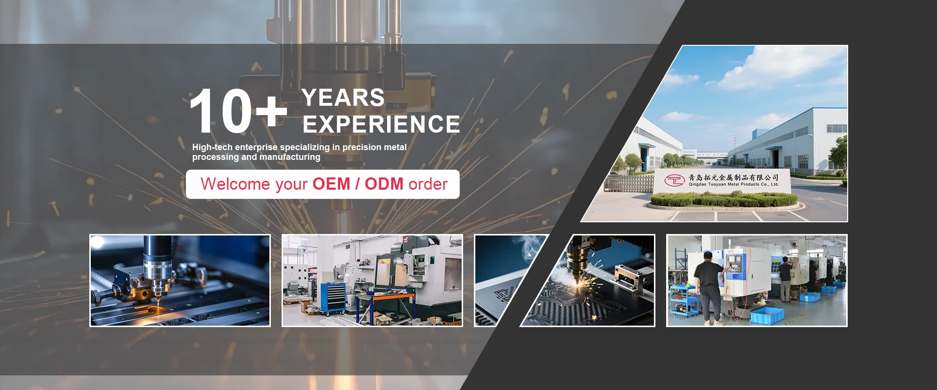 OEM/ODM Precision Machining Components Factory OEM/ODM Precision Machining Components Factory